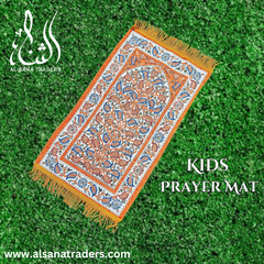 Kids Prayer Mats - Soft Turkish Velvet for Ages 3 to 7