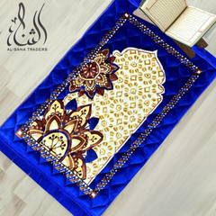 Premium Series Foam Prayer Mat Vol-01-04