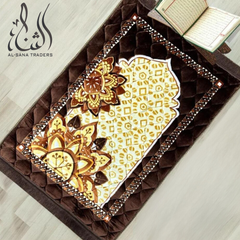 Premium Series Foam Prayer Mat Vol-01-04