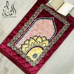 Premium Series Foam Prayer Mat Vol-01-05