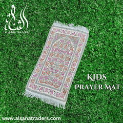 Kids Prayer Mats - Soft Turkish Velvet for Ages 3 to 7