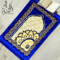 Premium Series Foam Prayer Mat Vol-01-05