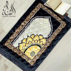 Premium Series Foam Prayer Mat Vol-01-05