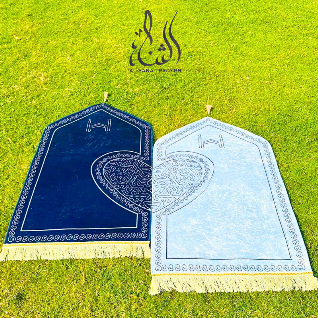 Elegant Padded Couple Prayer Mats