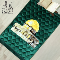 Premium Series Foam Prayer Mat Vol-01-07