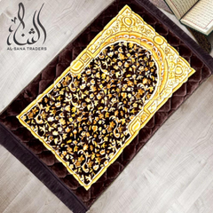 Premium Series Foam Prayer Mat Vol-01-10