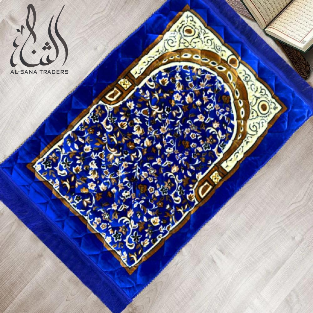 Premium Series Foam Prayer Mat Vol-01-10