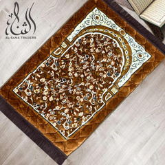 Premium Series Foam Prayer Mat Vol-01-10