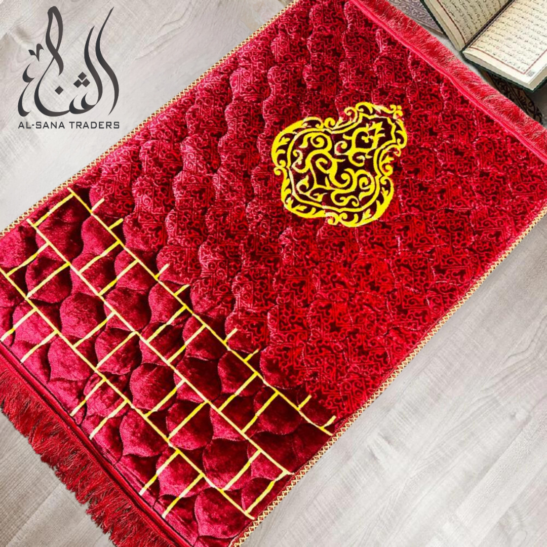 Premium Series Foam Prayer Mat Vol-01-02