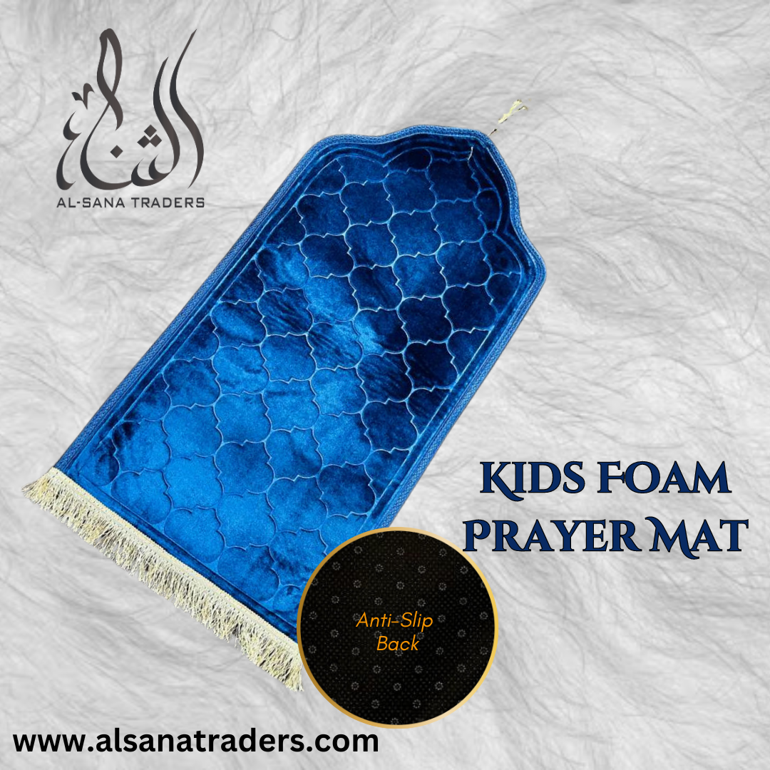 Foam Kids Prayer Mats - Mehrab Shape with Anti-Slip Back for Ages 5 to 12