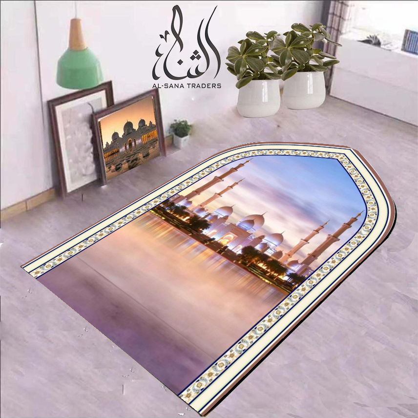 Elite Series Anti Slip Foam Prayer Mat Vol-01-10