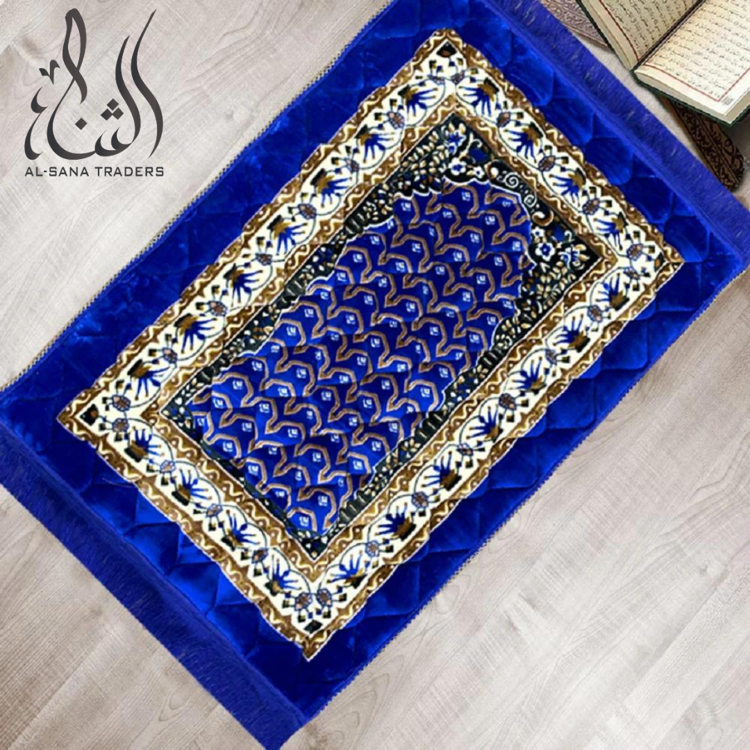 Premium Series Foam Prayer Mat Vol-01-11