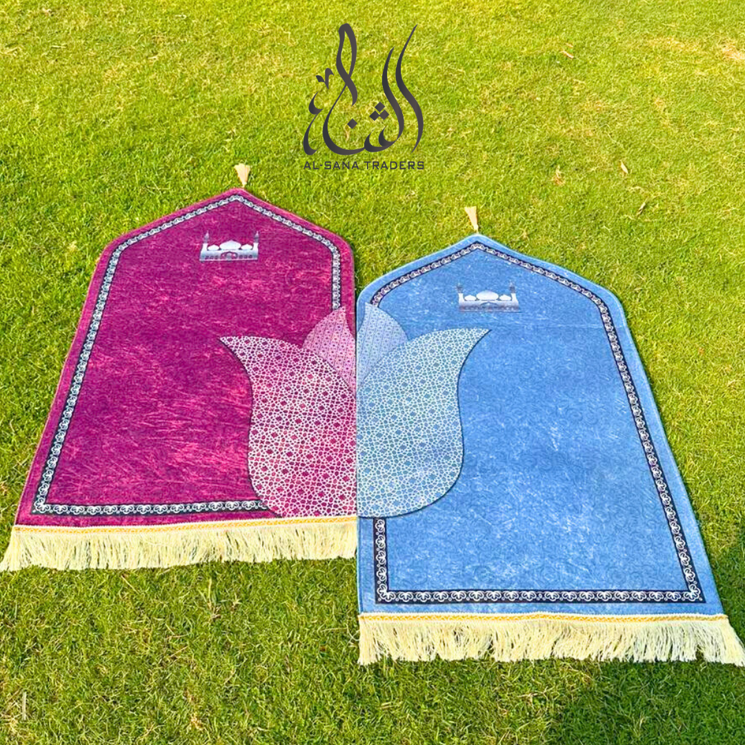 Elegant Padded Couple Prayer Mats