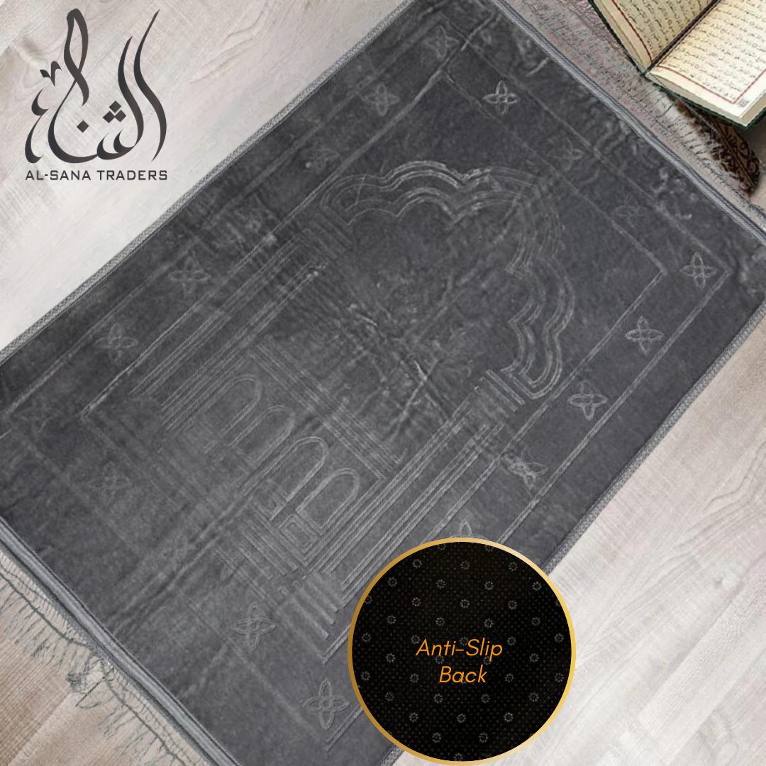 Elite Series Anti Slip Foam Prayer Mat Vol-01-01