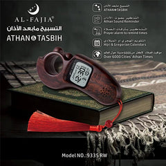 Digital Azan Clock with LED Tasbih Counter, Qibla Direction, and Hijri Calendar