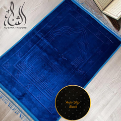 Elite Series Anti Slip Foam Prayer Mat Vol-01-01