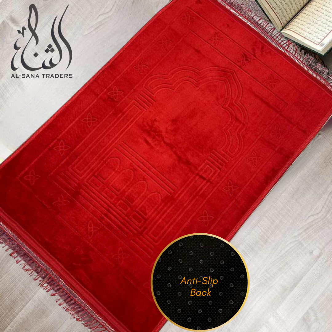 Elite Series Anti Slip Foam Prayer Mat Vol-01-01