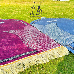 Elegant Padded Couple Prayer Mats