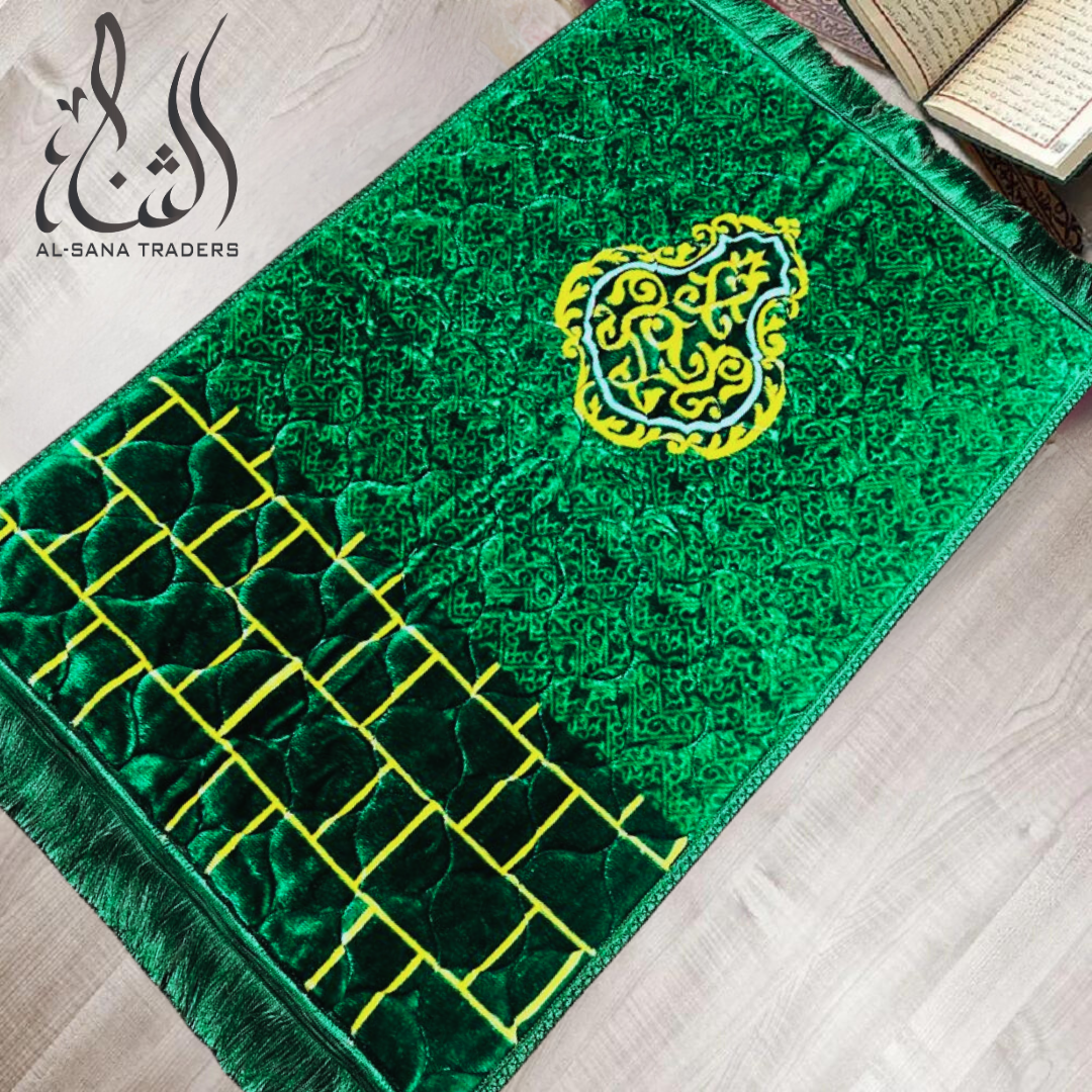 Premium Series Foam Prayer Mat Vol-01-02