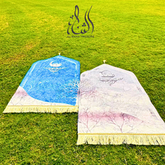 Elegant Padded Couple Prayer Mats