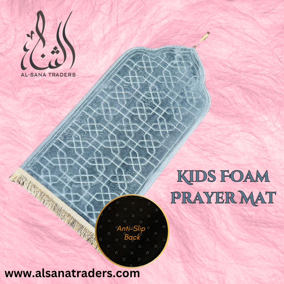 Foam Kids Prayer Mats - Mehrab Shape with Anti-Slip Back for Ages 5 to 12