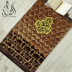 Premium Series Foam Prayer Mat Vol-01-02