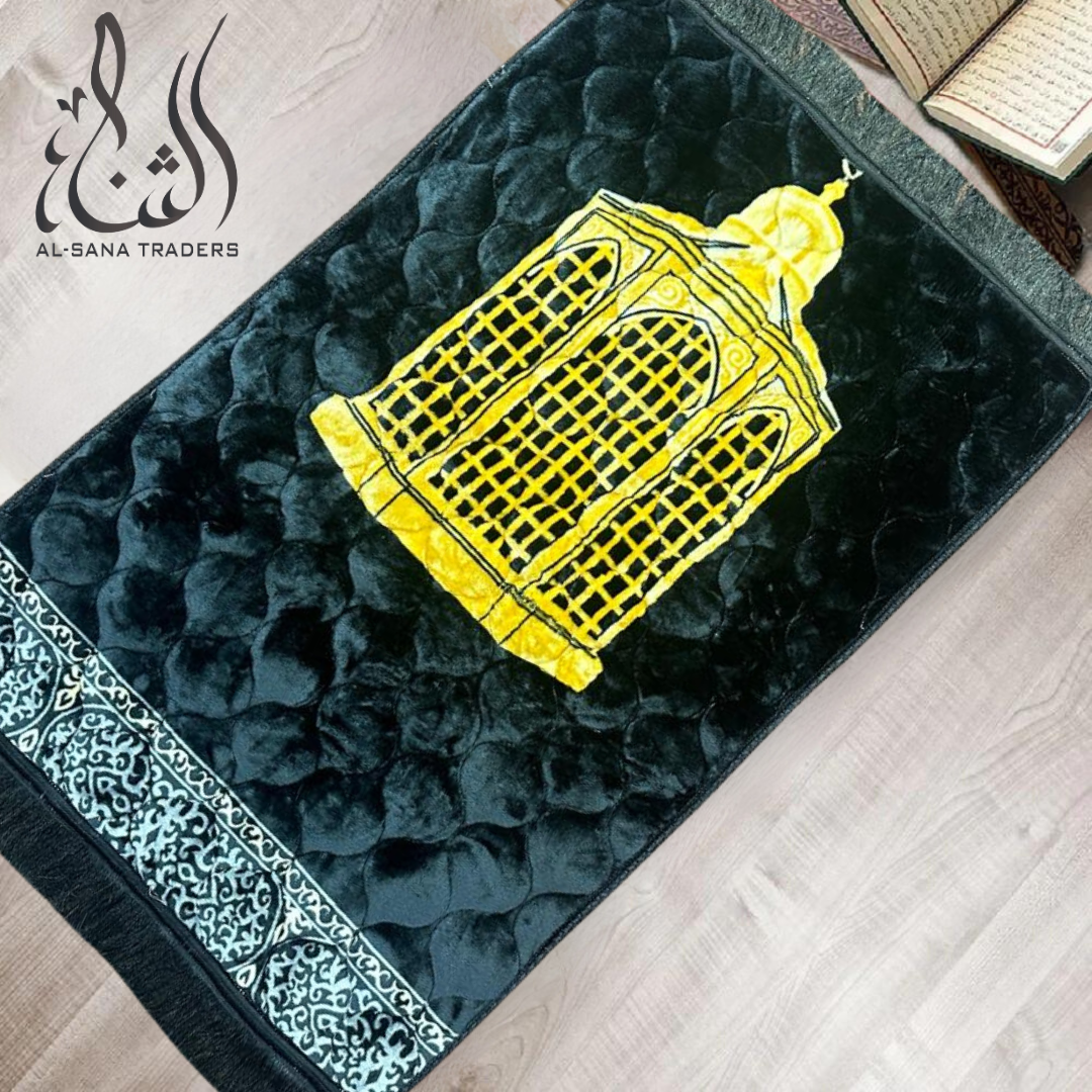 Premium Series Foam Prayer Mat Vol-01-14