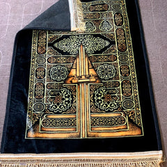 Elite Series Anti Slip Foam Prayer Mat Vol-01-11