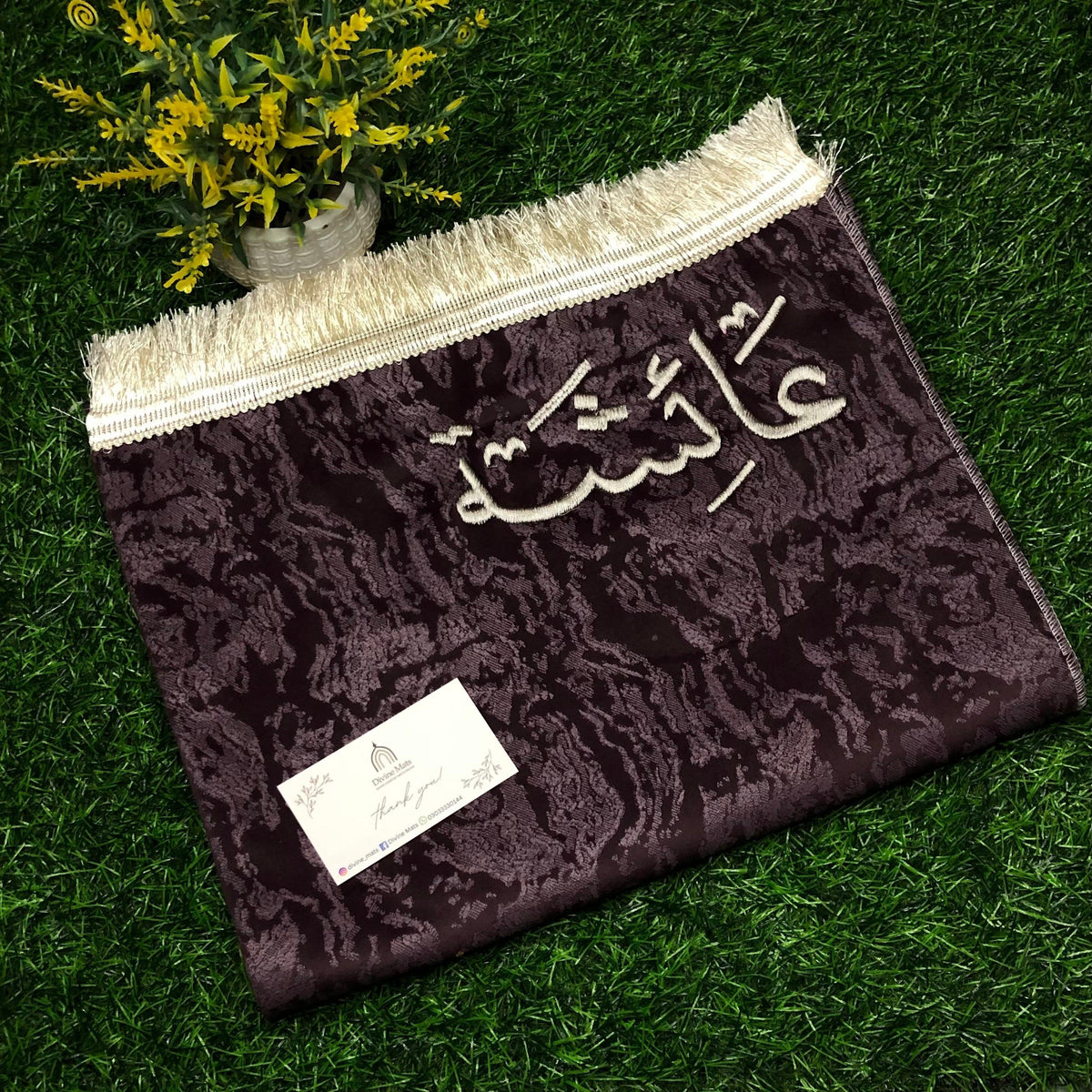 Personalized Prayer Mats - Custom Name Embroidery