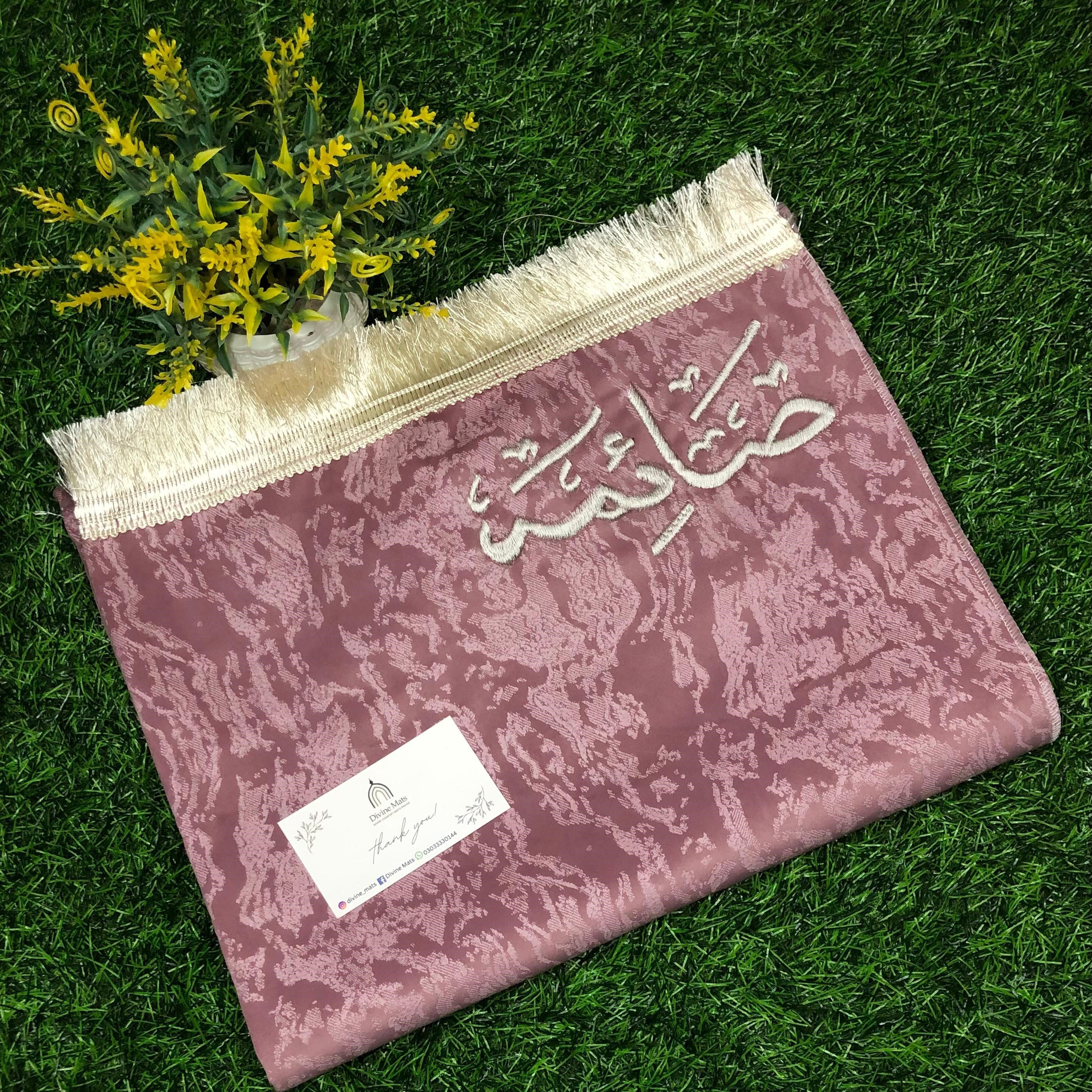 Personalized Prayer Mats - Custom Name Embroidery