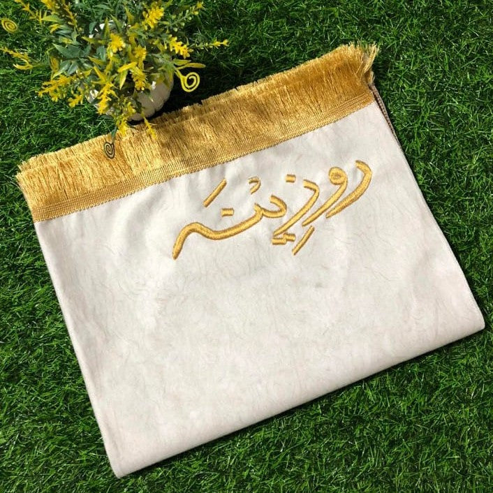 Personalized Prayer Mats - Custom Name Embroidery