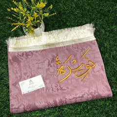 Personalized Prayer Mats - Custom Name Embroidery