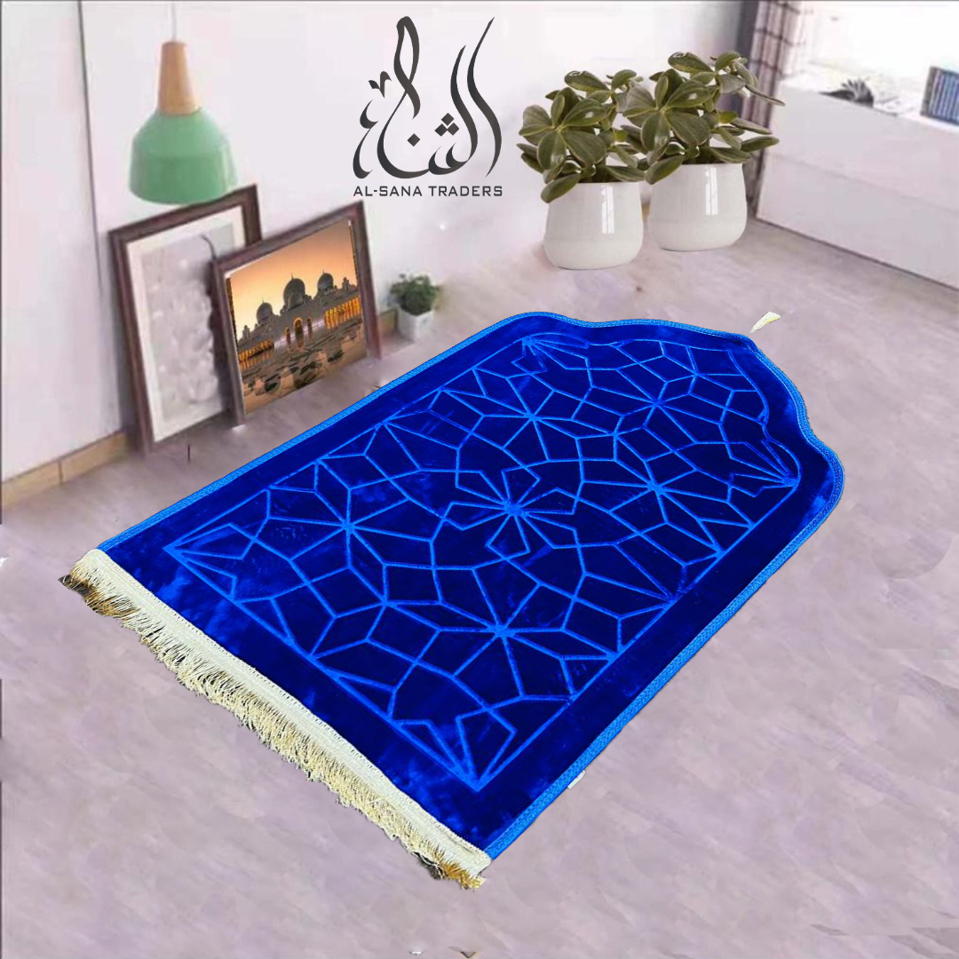 Elite Series Anti Slip Mehrab Shape Foam Prayer Mat Vol-01-14